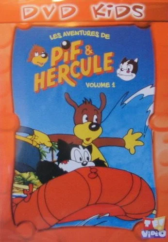 Пиф и Геркулес (1989) онлайн бесплатно
